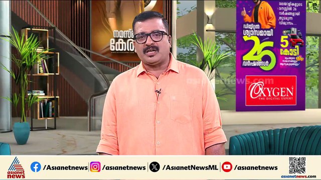 ജൂണിൽ വിരമിക്കുന്ന ചീഫ് സെക്രട്ടറിക്ക് രണ്ട് മാസം മുമ്പേ പെൻഷനും ആനുകൂല്യങ്ങളും പ്രഖ്യാപിച്ച് സർക്ക
