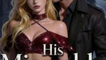 His Miserable Mate ENGSUB | Rejected Luna Rises Against the Alpha Who Broke Her