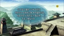 17화 삼고초려