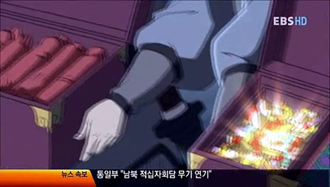 24화 고육지계