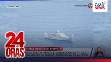 Chinese militia vessels, namataan sa PH EEZ; pagbabantay sa dagat, paiigtingin pa ng PCG | 24 Oras