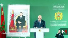 النشرة الاقتصادية - 15/05/2026