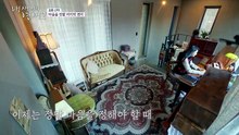 When Our Kids Fall in Love Episode 10 #S [Full Movie]