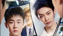 请把我的人设立住 | Eng Subs [Full Movie]