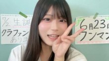 小葉こな (フルコース) 2026-05-16 14_00 SHOWROOM