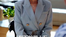 抖音新剧上线#失业遇彩礼，我有巨奖照人心 (下)