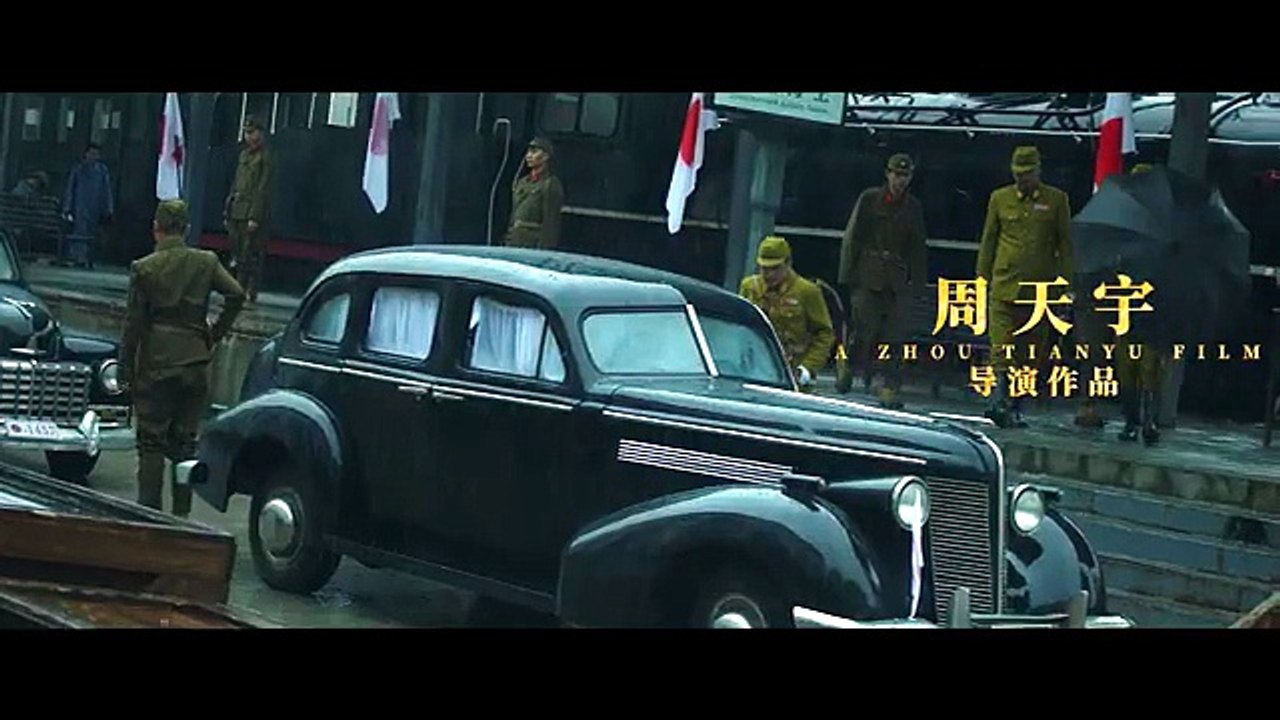 Assassination Bande-annonce (EN)