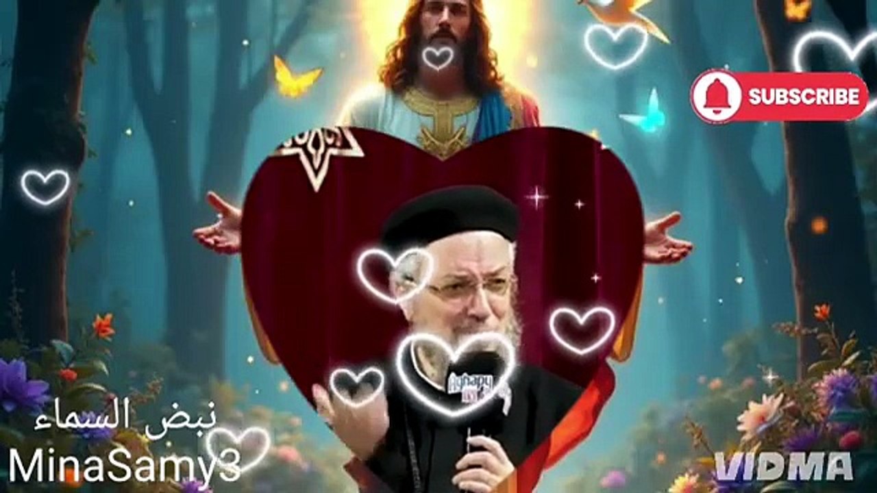 تواضع الله وحُبه للإنسان ❤️ _ عظة مؤثرة جدًا – أبونا داود لمعي _ كيف أحبنا الله بهذا العمق؟