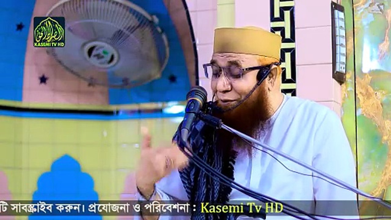 এত বিলাসিতা দেখে হুজুরকে যে কথা ভাবায় । মুফতি নজরুল ইসলাম কাসেমী । Nazrul Islam Kasemi