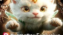 Ashes of Trust, Crown of the Lucky Beast ENGSUB | Betrayal & Revenge Fantasy Drama