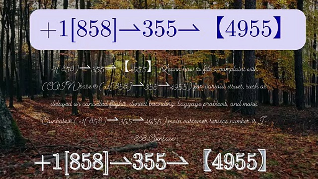 ≋ ⁂ 《||Coinbase®||》HELP DESK©SUPPORT℗ Phone NuMber (OfficiAl Guide)➺➺¶ ➺➺¶