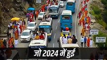 पहाड़ों की मैगी...|| आचार्य प्रशांत