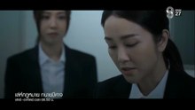 เล่ห์กฏหมาย ทนายปีศาจ ตอนที่ 2 (EP.2) วันที่ 16 พฤษภาคม 2569