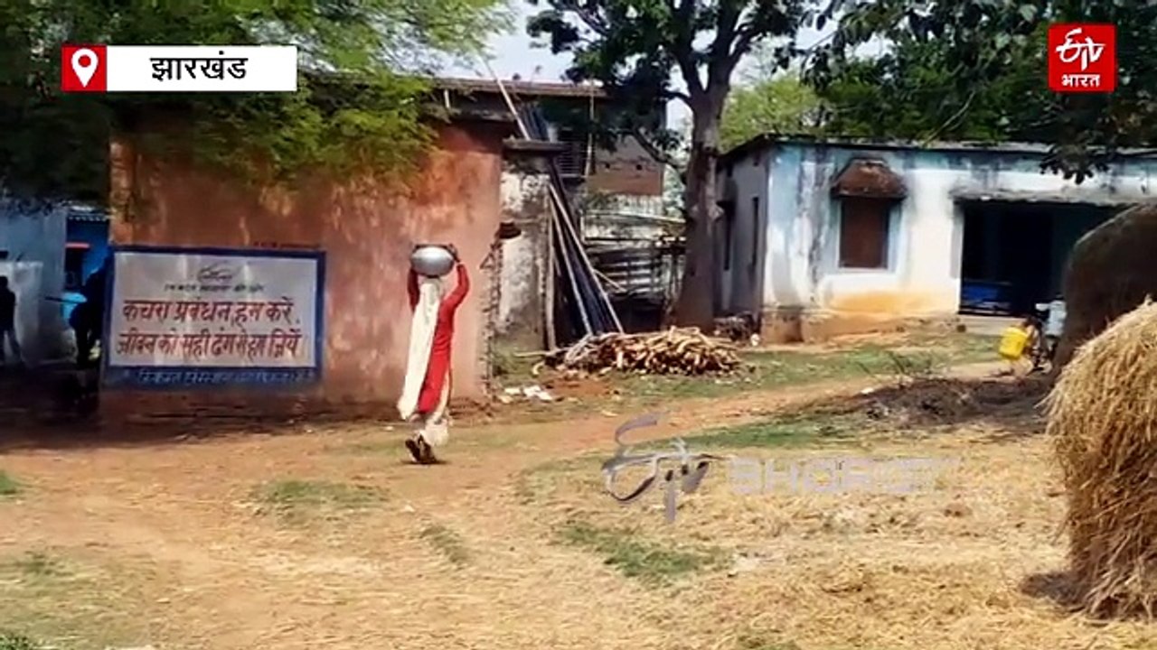 करोड़ों खर्च, फिर भी प्यासे लोग! रांची में हर घ...