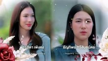 4 E.l.e.m.e.n.t.s: The Earth - Season 1 - Episode 01: Welcome to Our Farm Eng Sub [Full Movie]