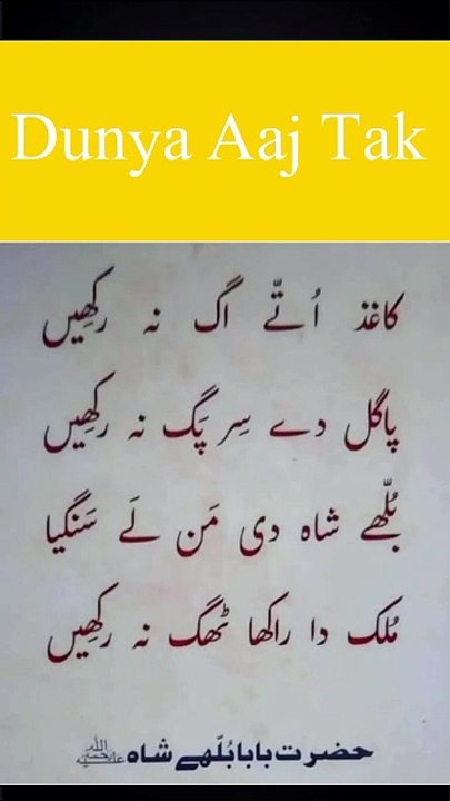 Motivation 💪🌠