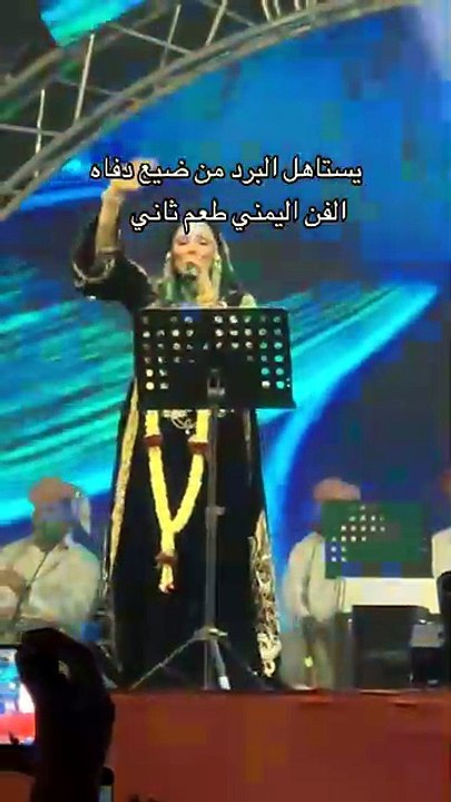 الفن اليمني شي ثاني