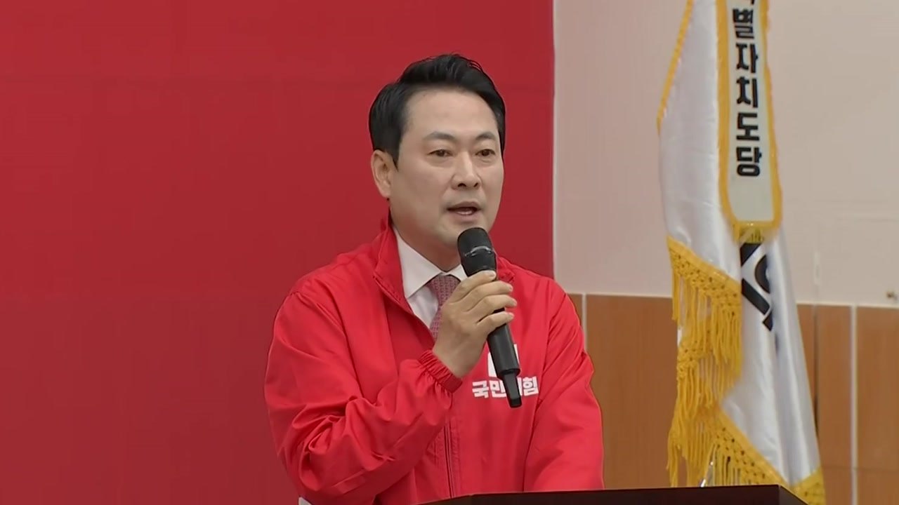 '험지' 전북 간 장동혁 "진심 다하면 호남 바뀔 것" / YTN