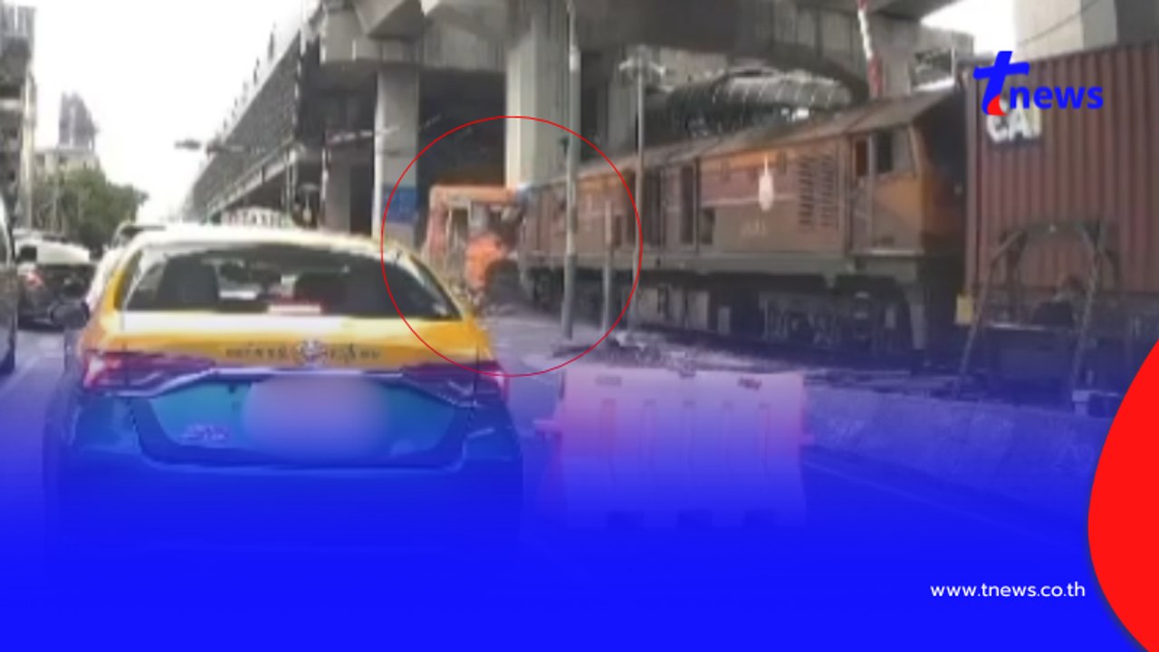 ระทึก คลิปนาทีรถไฟชนรถเมล์กลางแยกอโศก ไฟลุกท่วม ไม่มีโอกาสหนี
