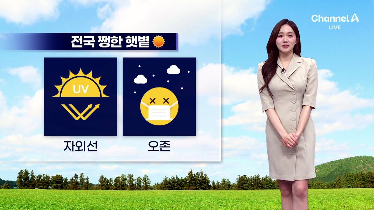 [날씨]내일도 여름더위 계속…서울 31도·대구 33도