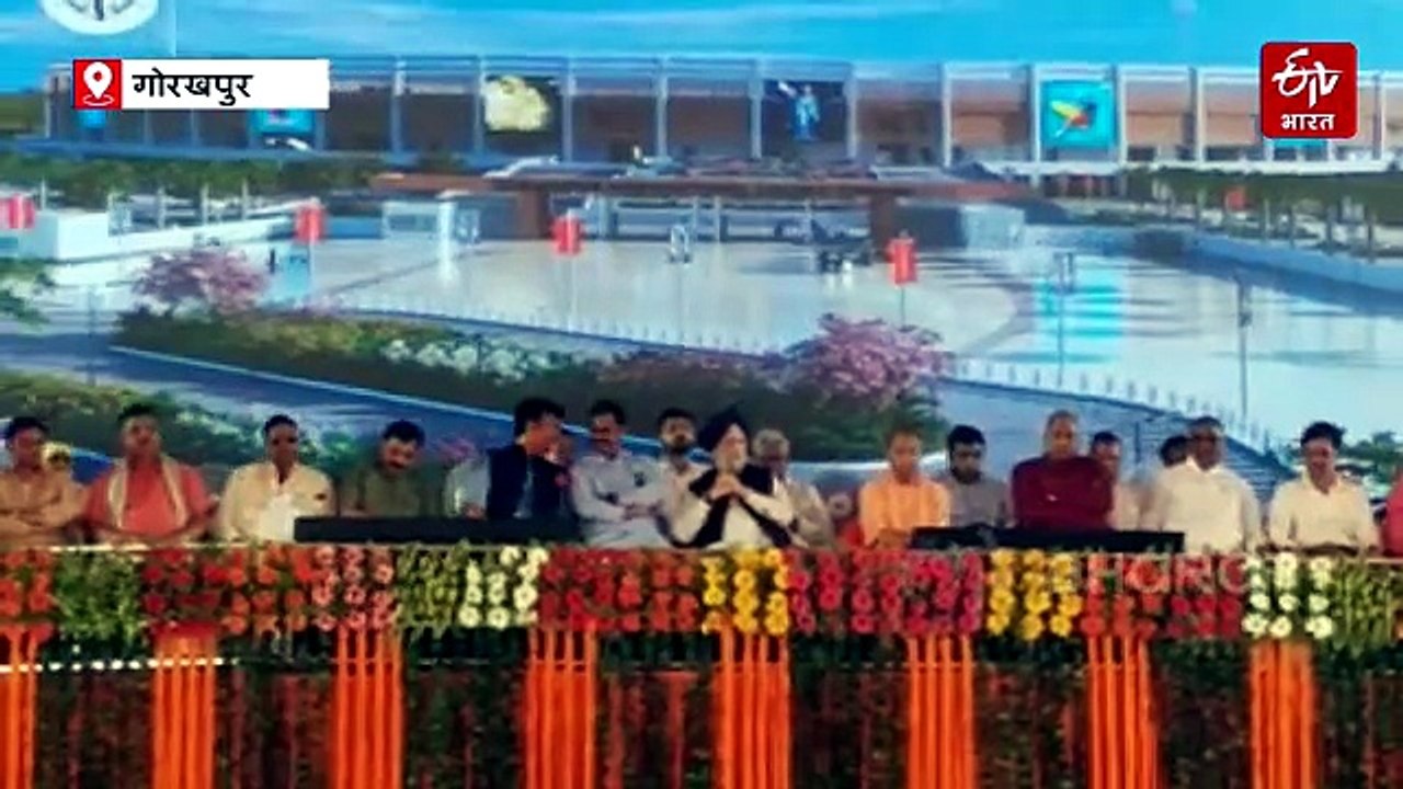 गोरखपुर को बड़ी सौगात: सीएम योगी ने किया 393 करोड़ के अंतरराष्ट्रीय क्रिकेट स्टेडियम का शिलान्यास