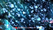 [199HD] Nian fan of BTTH 5 Episode 199 English Subtitle & Sub Indo (斗破苍穹年番)
