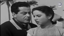 HD فيلم | ( لحن الخلود ) ( فريد الأطرش وفاتن حمامة ) ( 1952 ) بجودة