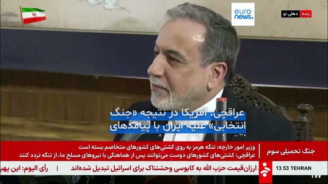 ترامپ: اگر توافقی حاصل نشود ایران روزگار بسیار سختی در پیش خواهد داشت