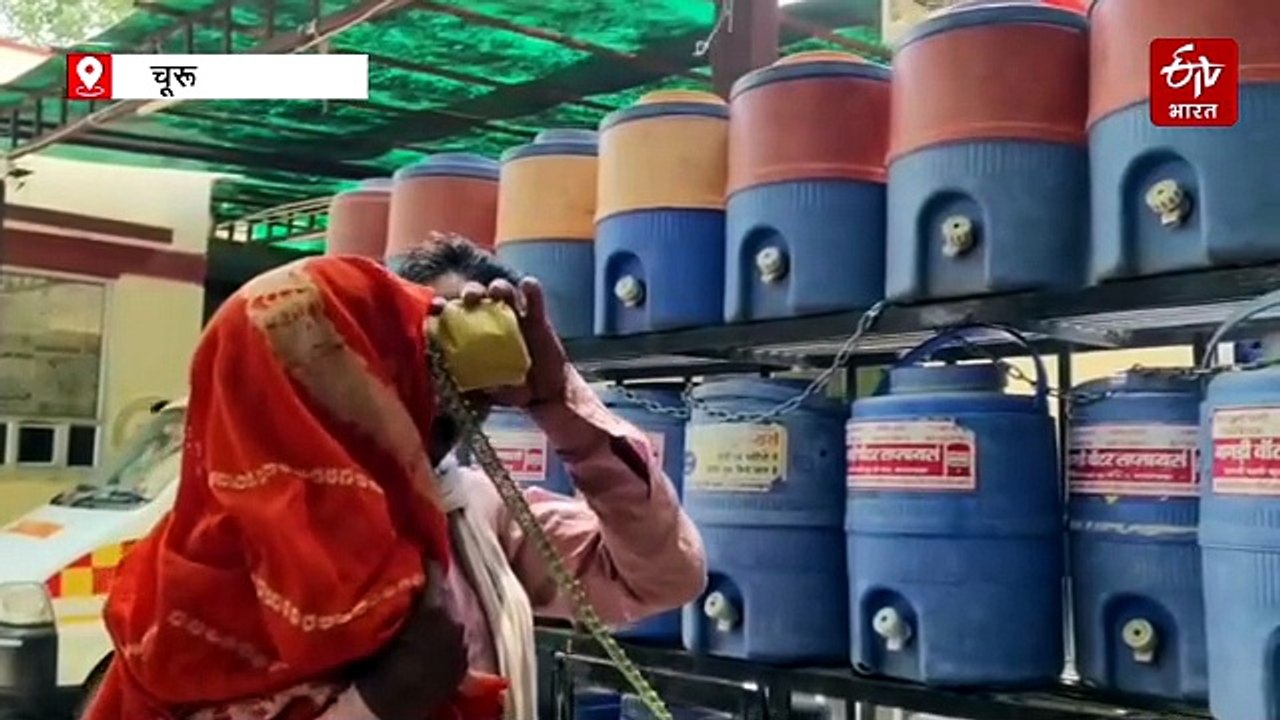 प्रदेश में भीषण गर्मी का दौर: कई जिलों में हीट वेव का अलर्ट, 2–3 डिग्री सेल्सियस तापमान बढ़ने की संभावना