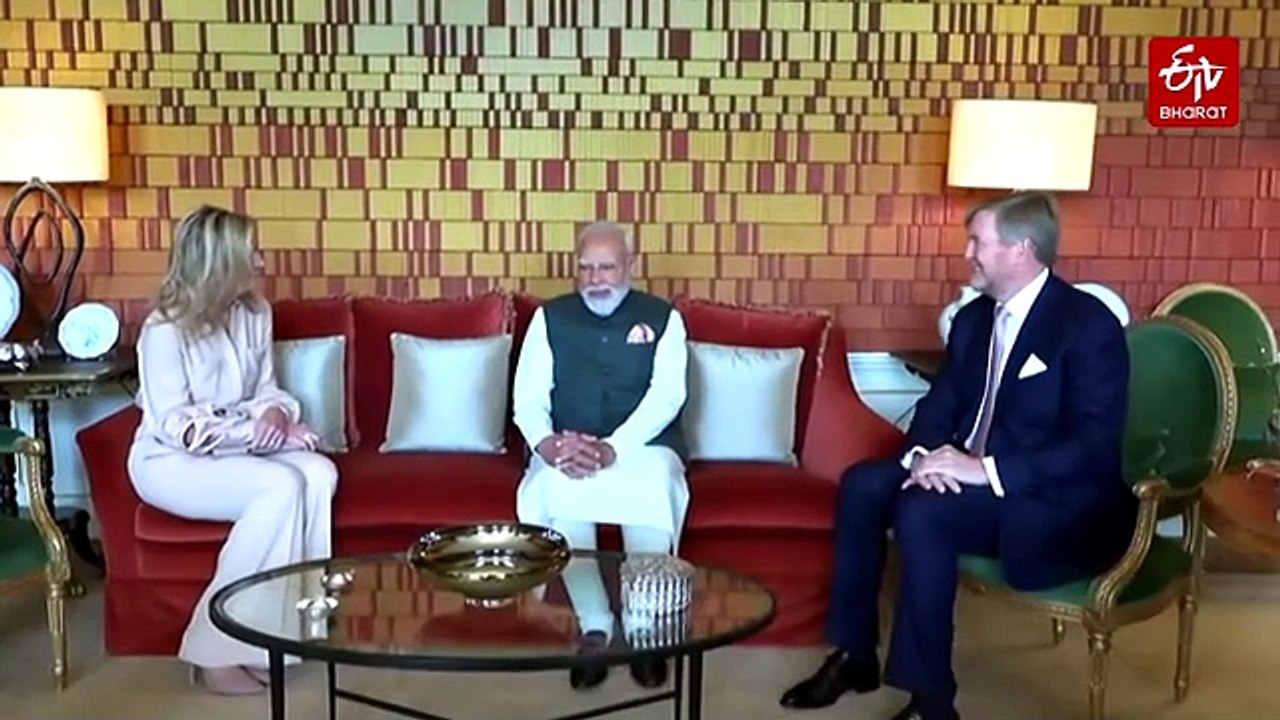 PM Modi Meets Dutch Royals In Official Visit To Netherlands