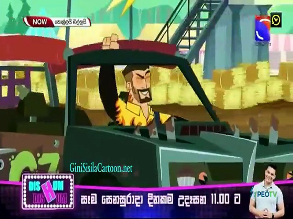 koba-114