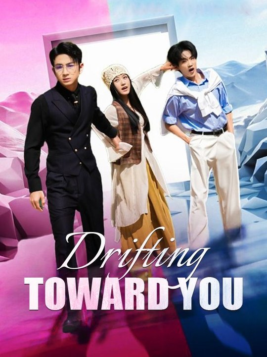 Drifting Toward You