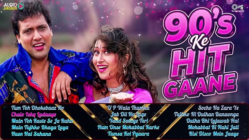 90s Hit Songs Collection 🎵 | Evergreen Bollywood Classics | Best 90s Hindi Songs Playlist