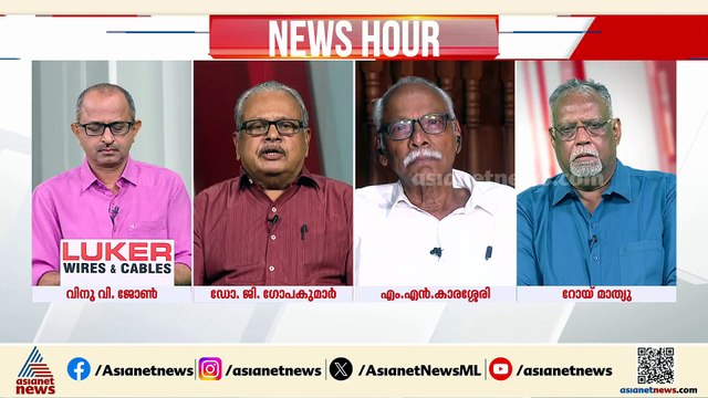 'കേരളത്തിൽ എൽഡിഎഫിന് പുറമേ ബിജെപി മറ്റൊരു പ്രതിപക്ഷമായി വളരുമ്പോൾ മുസ്ലിം ലീഗ് സൂക്ഷിച്ച് നീങ്ങണം'
