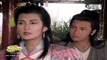 ดาบจอมภพ ตอนที่ 10 (EP.10) วันที่ 16 พฤษภาคม 2569