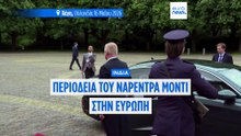 Ο Ινδός πρωθυπουργός Μόντι αρχίζει την ευρωπαϊκή περιοδεία με συνάντηση με τους Ολλανδούς βασιλείς