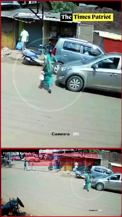 Car Hits Woman Near Bus Stand in Shivamogga, Driver Flees Spot