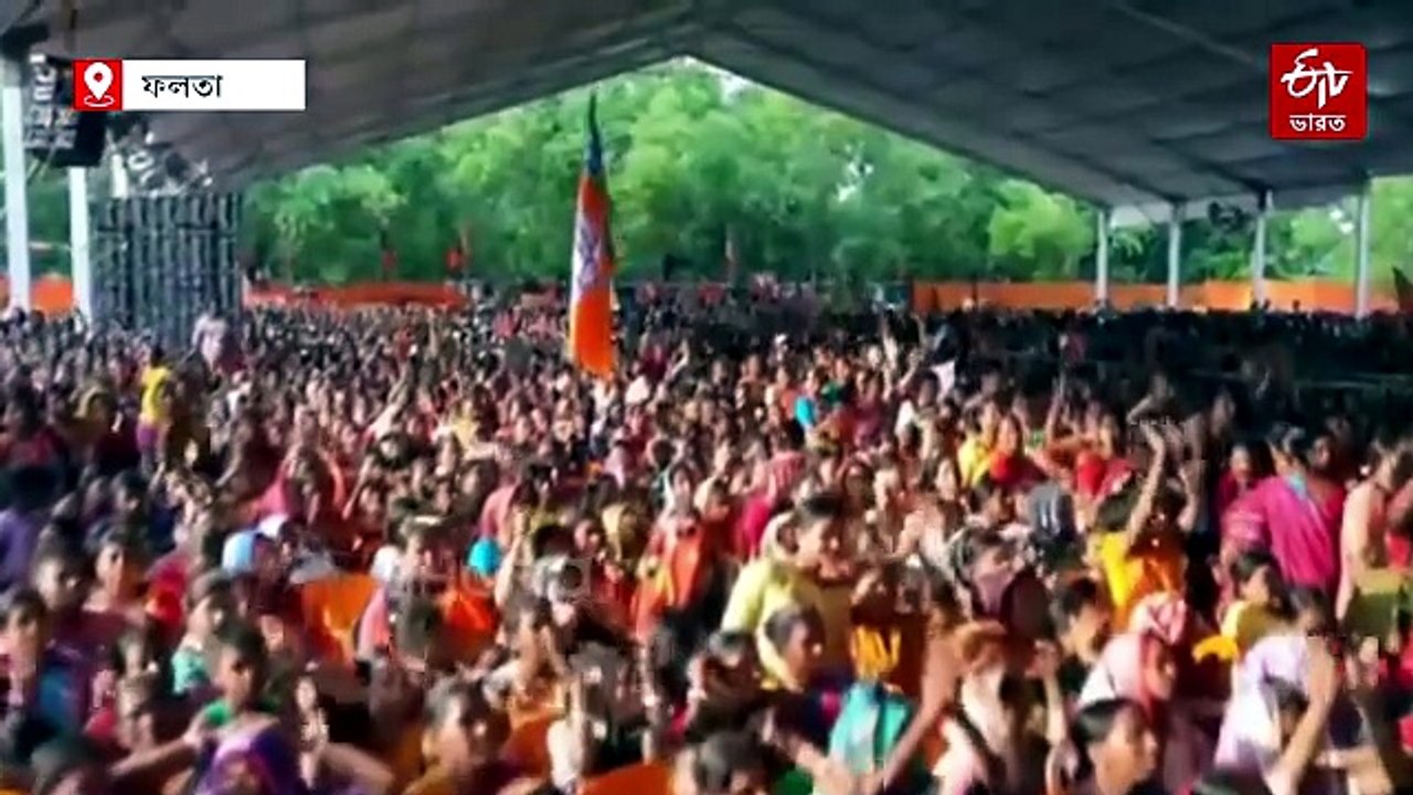 কোথায় পুষ্পা, ফলতার মঞ্চে নাম না করে জাহাঙ্গিরকে তোপ শুভেন্দুর