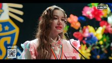 รักครูเท่าโลกเลย ตอนที่ 10 (EP.10) วันที่ 16 พฤษภาคม 2569