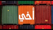 مسلسل أخي الحلقة 75 الخامسة و السبعون مدبلجة