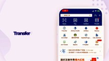 The Ultimate Guide to Buying Verified Alipay Accounts in 2026