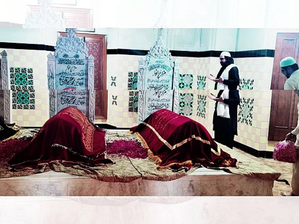مرشد کریم کے ہمراہ مزارات مقدسہ کھریپڑ شریف حاضری_