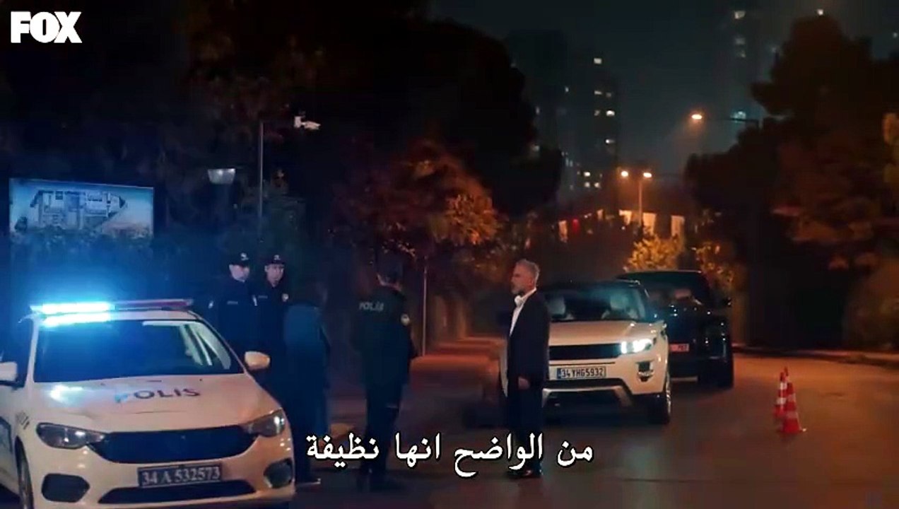مسلسل المتوحش الحلقة 10 مترجمة