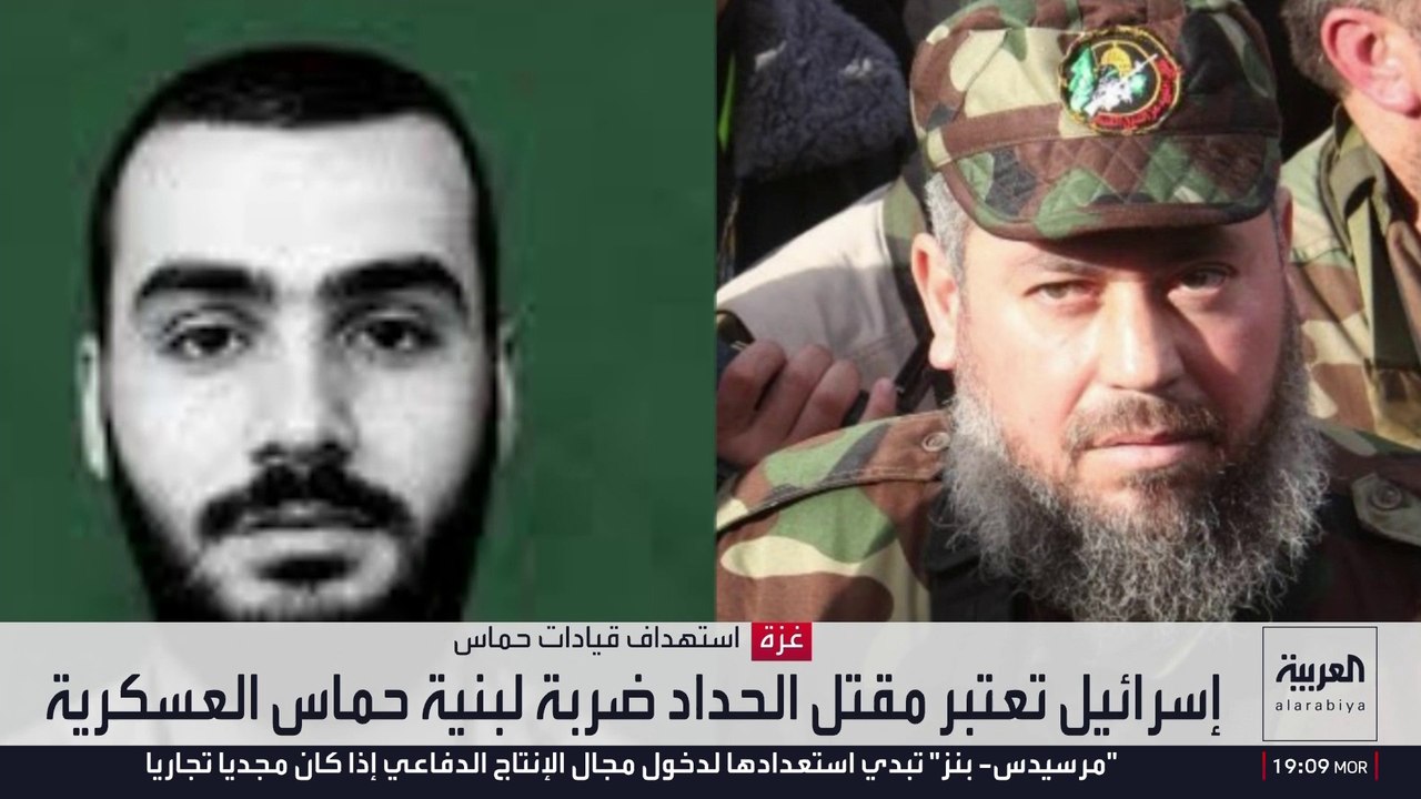 اغتيال عز الدين الحداد.. أكثر قادة "حماس" غموضا