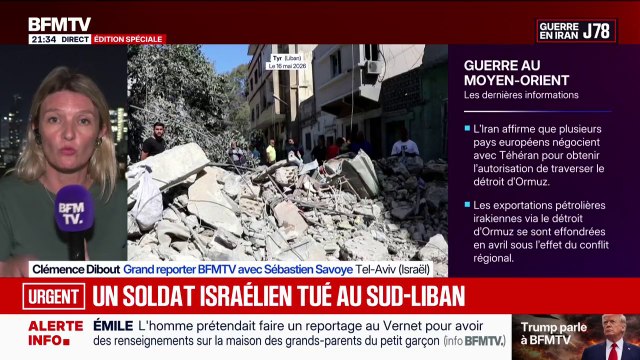Tsahal annonce la mort d'un de ses soldats au Sud-Liban dans une attaque de drone du HezbollahTsahal annonce la mort d'un de ses soldats au Sud-Liban dans une attaque de drone du Hezbollah