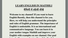मैथिली में अंग्रेजी सीखें(वाक्य आ वाक्यक प्रकार सीखू)अपन मातृभाषा मे