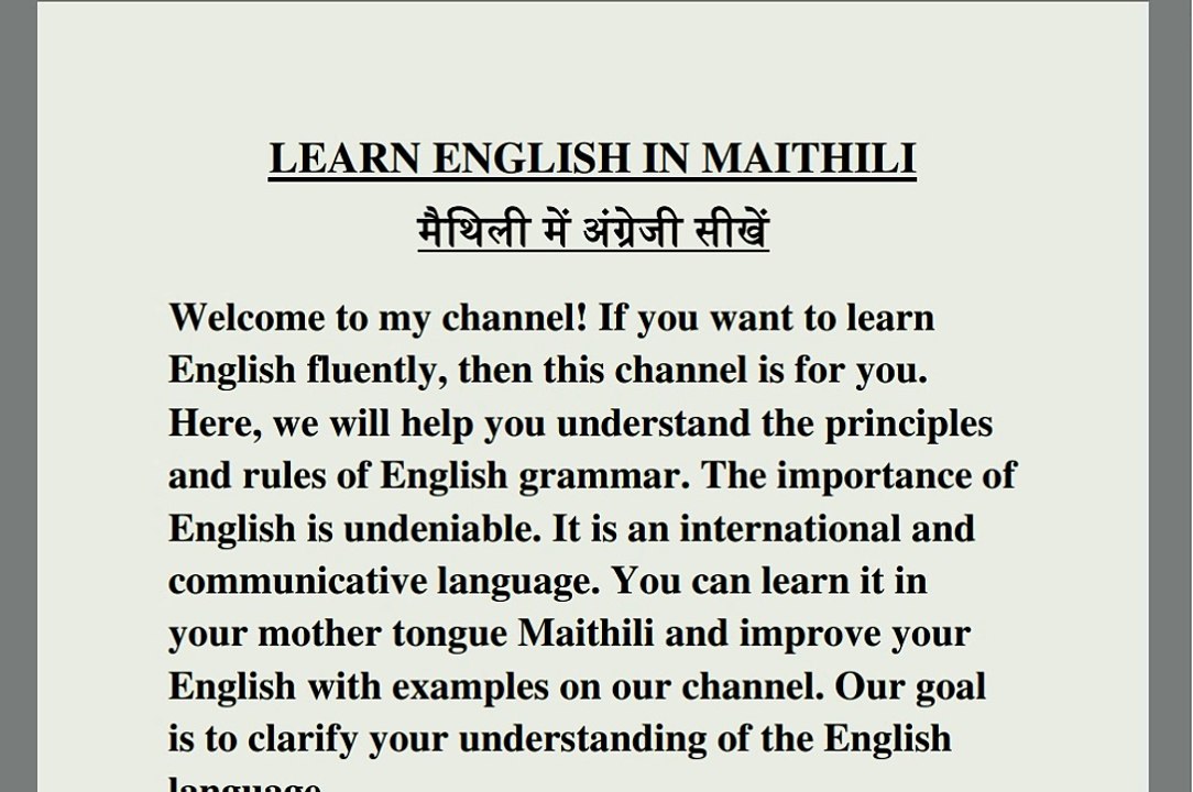 मैथिली में अंग्रेजी सीखें(वाक्य आ वाक्यक प्रकार सीखू)अपन मातृभाषा मे