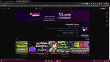 لصناع المحتوى حول كيفية إنشاء فيديوهات تفاعلية تعتمد على نظام "الأسئلة والأجوبة"