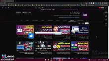 كيفية إنشاء نوعية من فيديوهات المقارنات التفاعلية القصيرة