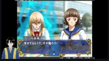 Ikkitousen: Shining Dragon (PCSX2) Gameplay
